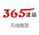 乐鱼全站登录官网下载：哪里招聘工程机械司机、大型工程机械司机招聘，立即求职